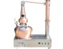 Mini Distiller - HMD3011