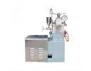 Mini Diary Homogenizer - NDF4001
