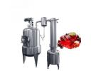 Mini Vacuum Concentration Equipment - IPE4006