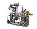 Small Flavor Blending Tank - JFE3001