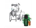 Small Flavor Blending Tank - JFE3003