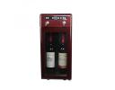 Wine Preservation Dispenser - SBP3002