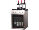Wine Preservation Dispenser - SBP3004