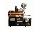 Coffee Roaster - RCS4002