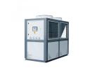 Draft Beer Cooling System - PCS3002