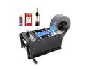 Capping & Labeling Machine - OPB3101